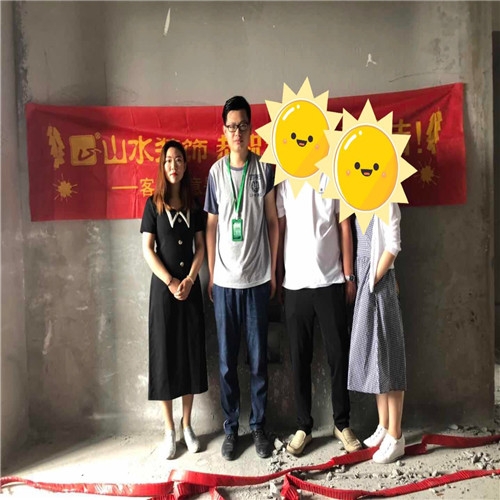 山水裝飾恭?！鞠愎饒@】業(yè)主雅居開工大吉