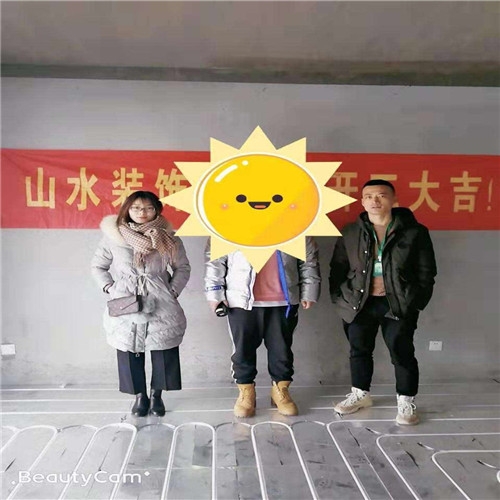 山水裝飾恭?！惧\繡江南】業(yè)主雅居開工大吉
