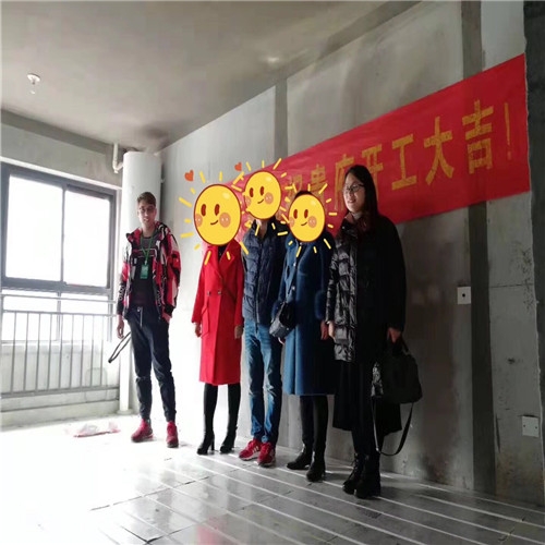 山水裝飾恭?！惧\繡江南】業(yè)主雅居開工大吉