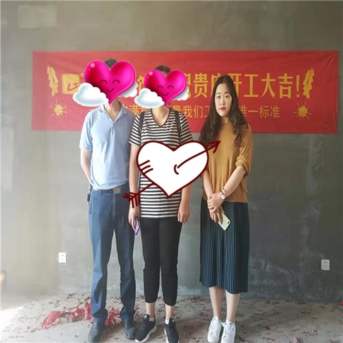 山水裝飾恭祝【鳳凰星城】業(yè)主雅居開工大吉