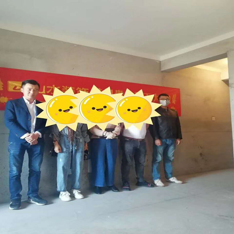 祝賀{萬(wàn)象新海苑}業(yè)主雅居開工大吉