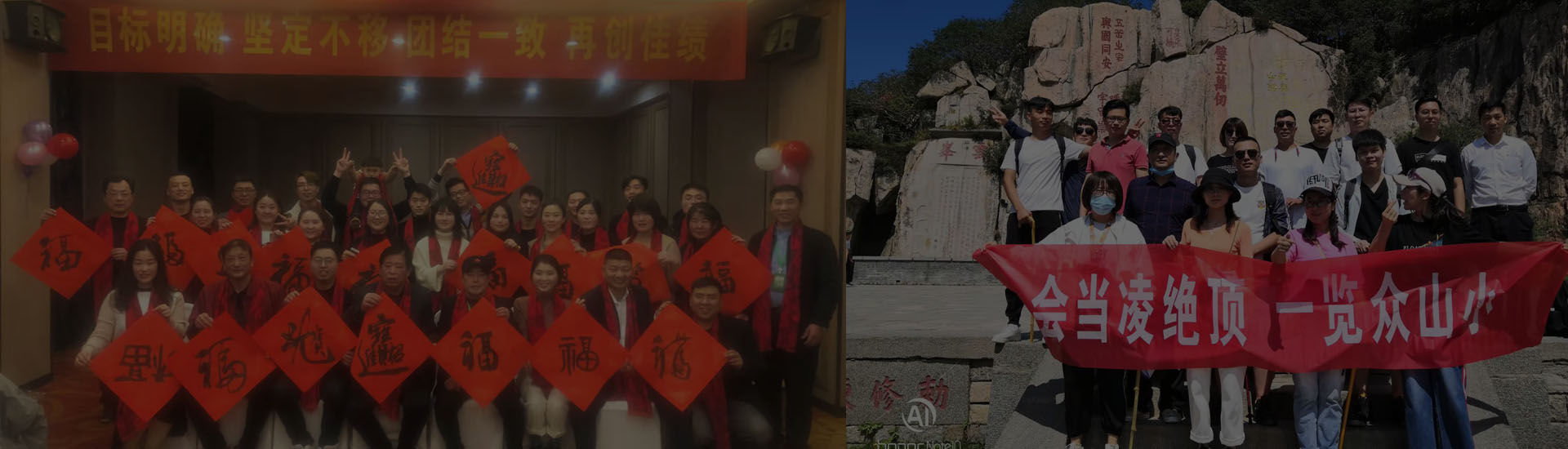 工裝設(shè)計